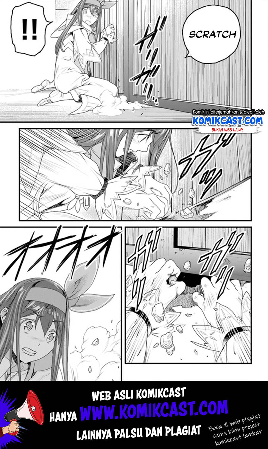 Yakudatazu Skill ni Jinsei o Sosogikomi 25-nen, Imasara Saikyou no Boukentan Midori Kashi no Akira