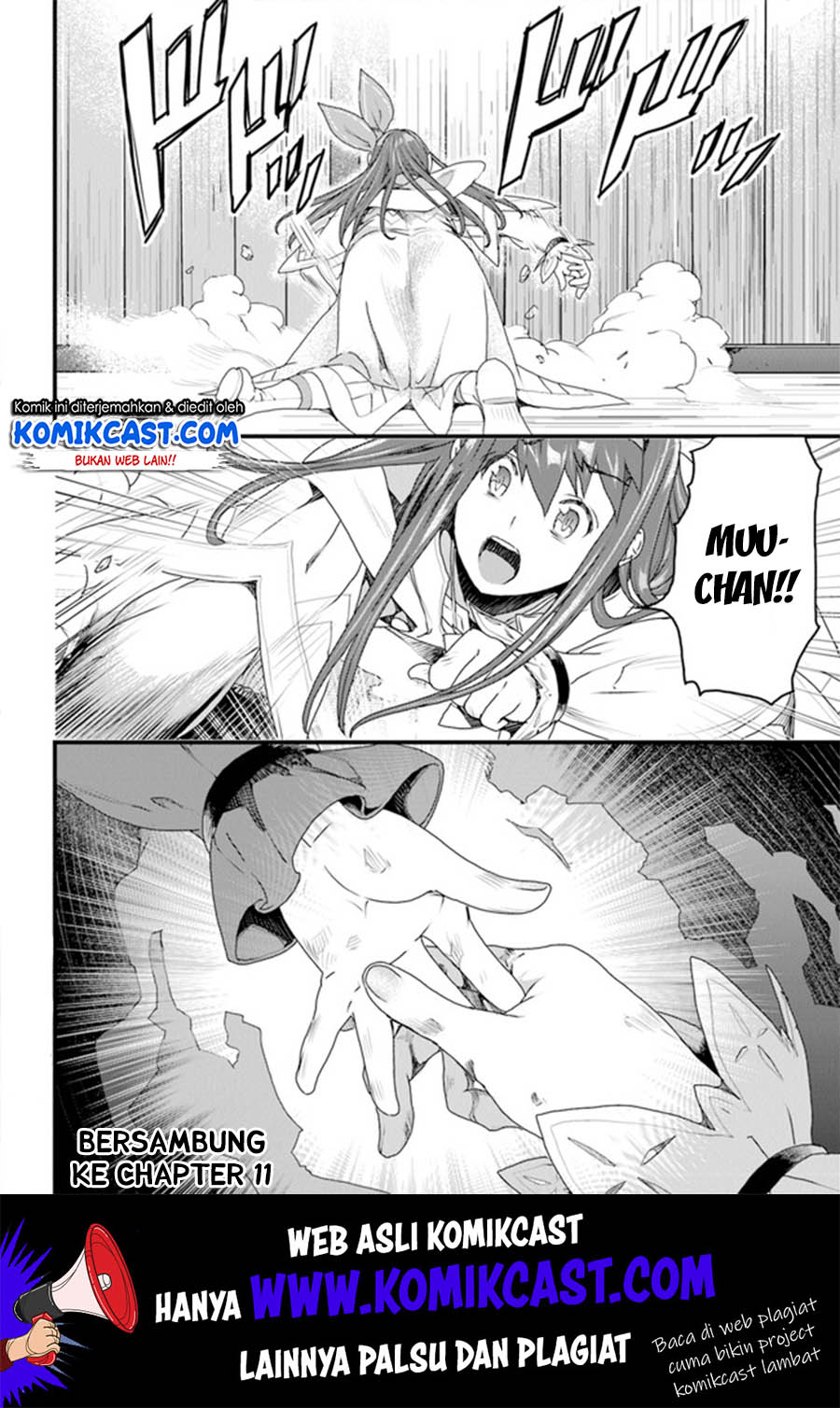 Yakudatazu Skill ni Jinsei o Sosogikomi 25-nen, Imasara Saikyou no Boukentan Midori Kashi no Akira
