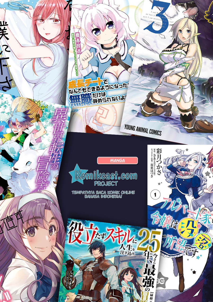 Yakudatazu Skill ni Jinsei o Sosogikomi 25-nen, Imasara Saikyou no Boukentan Midori Kashi no Akira