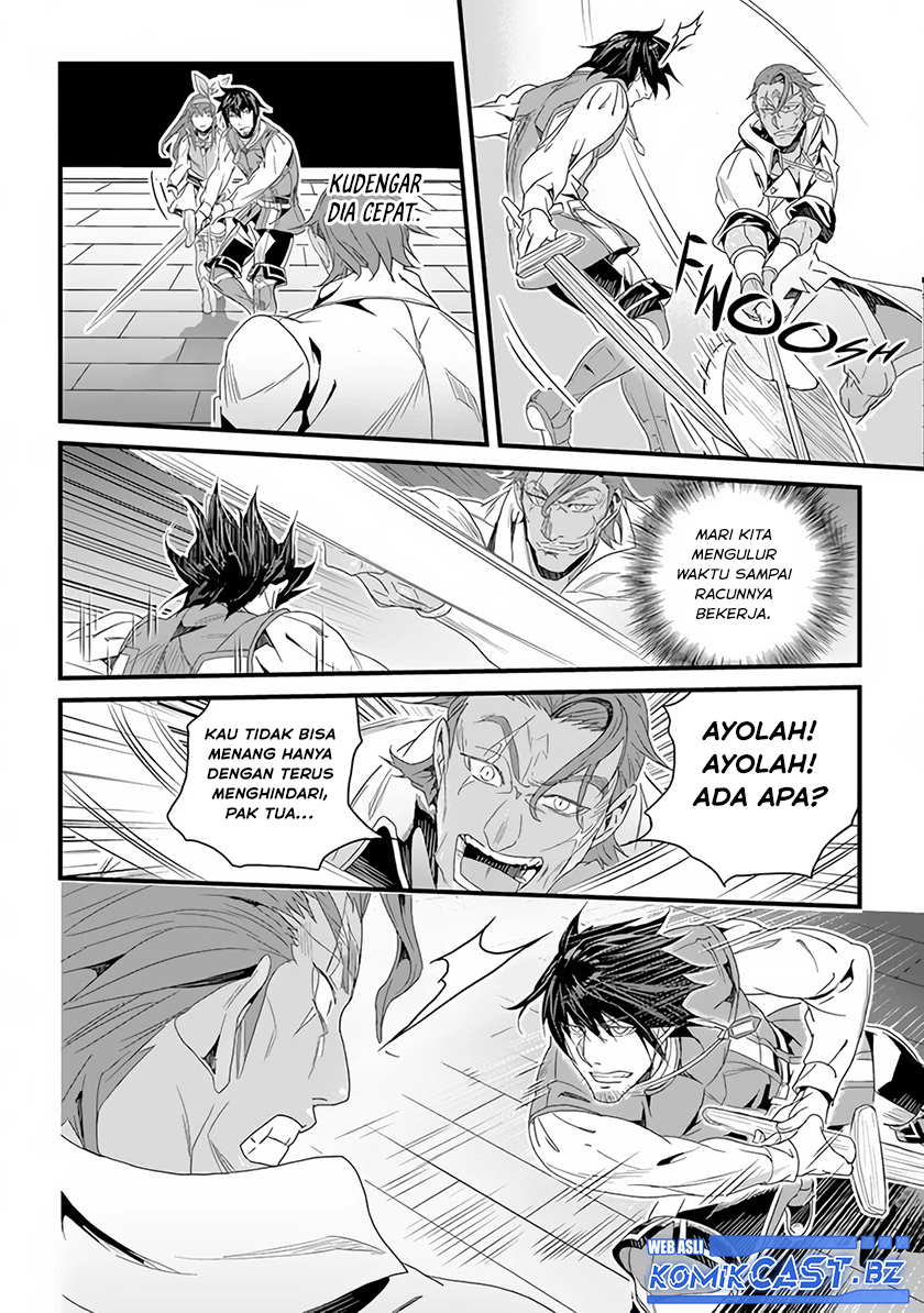Yakudatazu Skill ni Jinsei o Sosogikomi 25-nen, Imasara Saikyou no Boukentan Midori Kashi no Akira