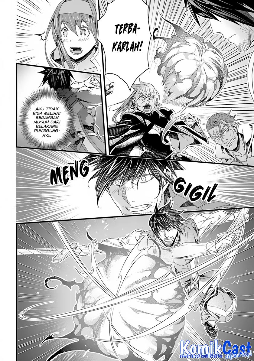 Yakudatazu Skill ni Jinsei o Sosogikomi 25-nen, Imasara Saikyou no Boukentan Midori Kashi no Akira
