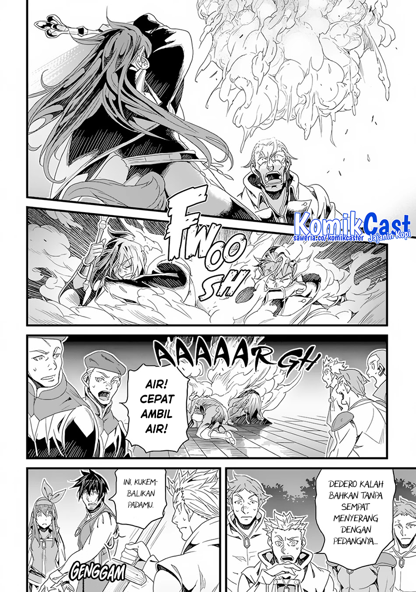 Yakudatazu Skill ni Jinsei o Sosogikomi 25-nen, Imasara Saikyou no Boukentan Midori Kashi no Akira