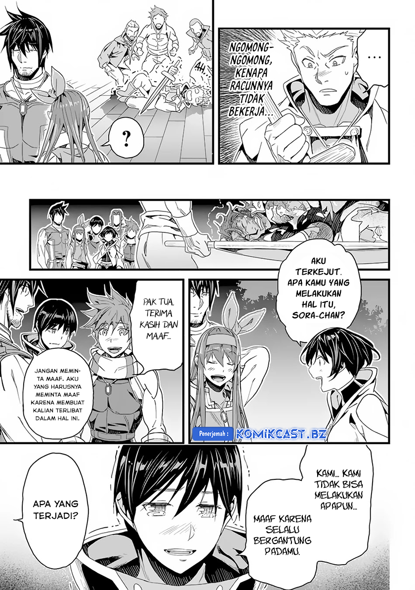Yakudatazu Skill ni Jinsei o Sosogikomi 25-nen, Imasara Saikyou no Boukentan Midori Kashi no Akira