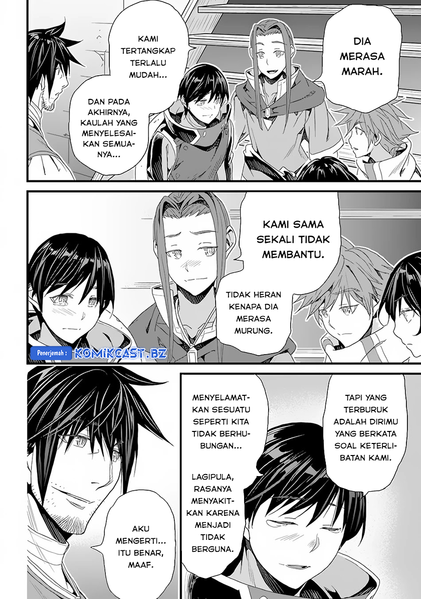 Yakudatazu Skill ni Jinsei o Sosogikomi 25-nen, Imasara Saikyou no Boukentan Midori Kashi no Akira