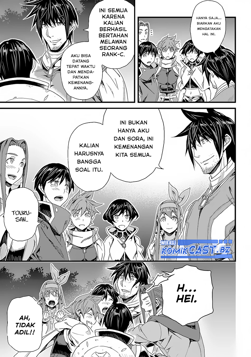 Yakudatazu Skill ni Jinsei o Sosogikomi 25-nen, Imasara Saikyou no Boukentan Midori Kashi no Akira