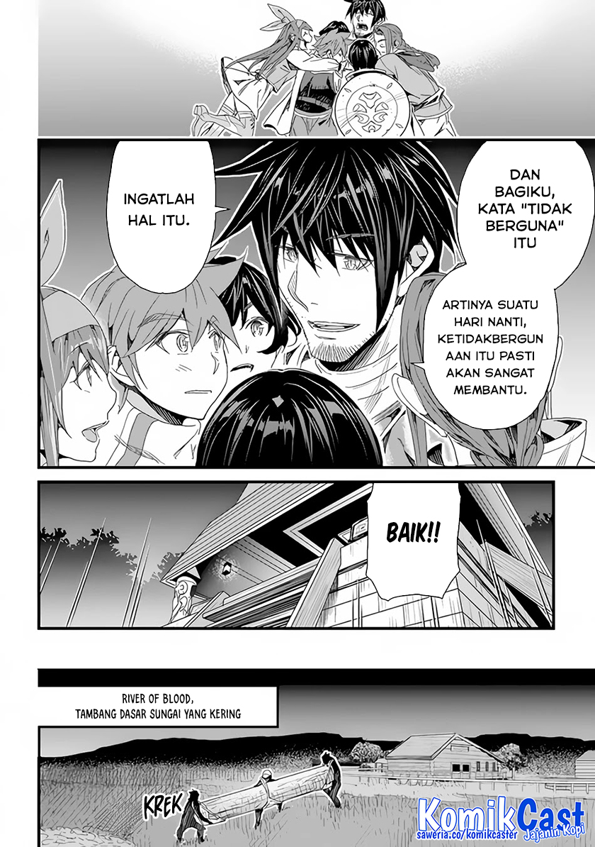 Yakudatazu Skill ni Jinsei o Sosogikomi 25-nen, Imasara Saikyou no Boukentan Midori Kashi no Akira