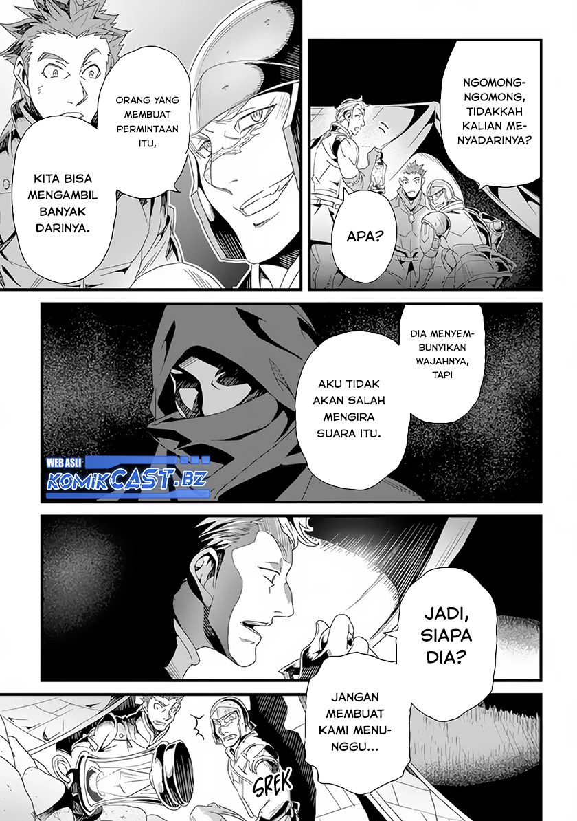 Yakudatazu Skill ni Jinsei o Sosogikomi 25-nen, Imasara Saikyou no Boukentan Midori Kashi no Akira