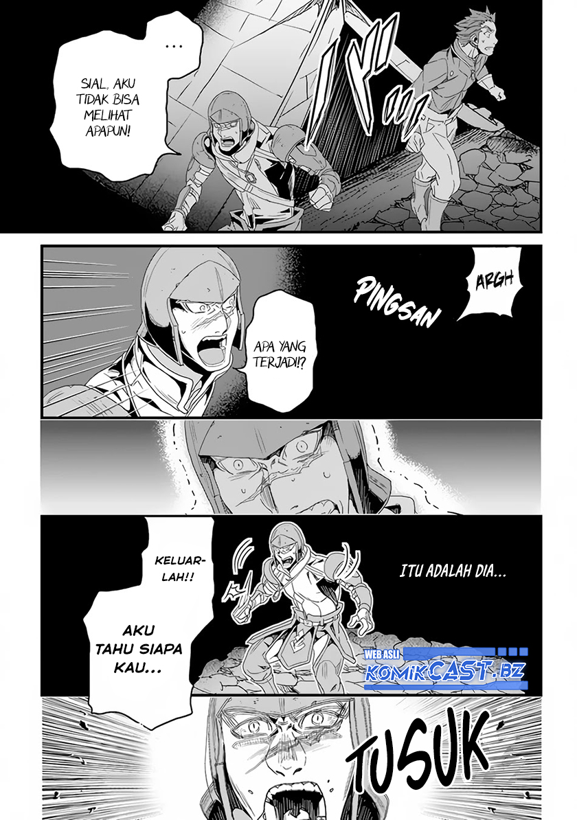 Yakudatazu Skill ni Jinsei o Sosogikomi 25-nen, Imasara Saikyou no Boukentan Midori Kashi no Akira