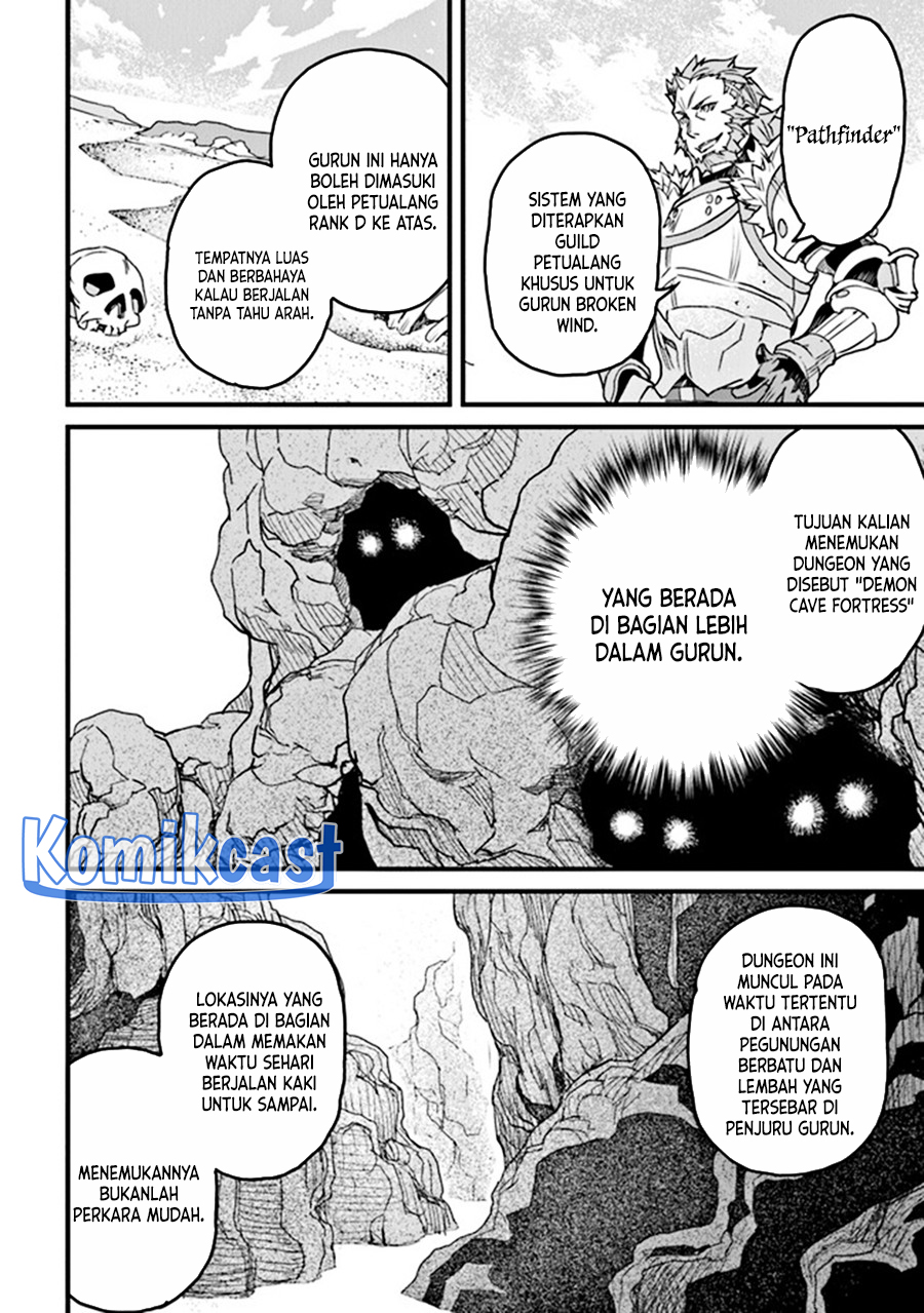 Yakudatazu Skill ni Jinsei o Sosogikomi 25-nen, Imasara Saikyou no Boukentan Midori Kashi no Akira