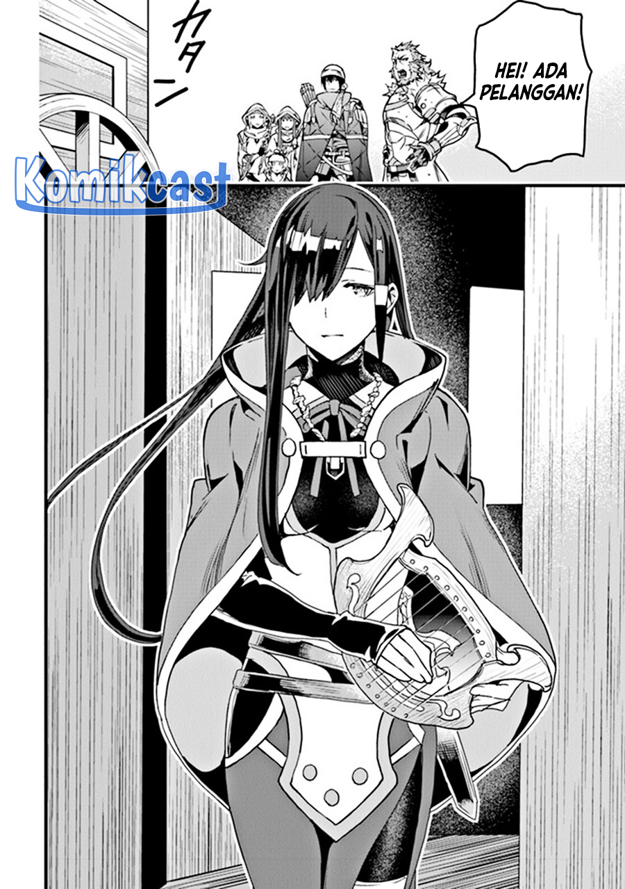 Yakudatazu Skill ni Jinsei o Sosogikomi 25-nen, Imasara Saikyou no Boukentan Midori Kashi no Akira