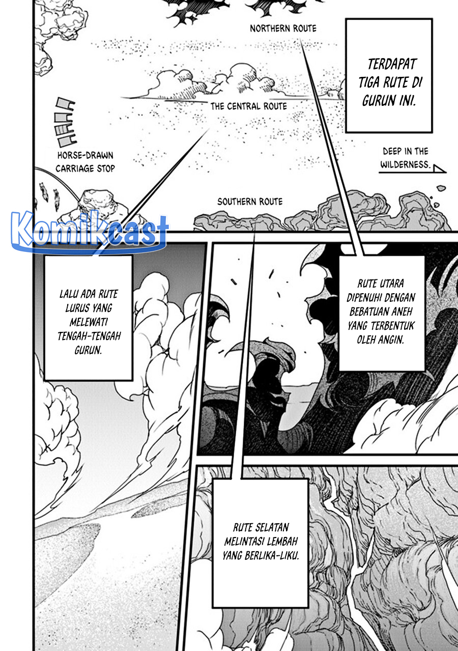 Yakudatazu Skill ni Jinsei o Sosogikomi 25-nen, Imasara Saikyou no Boukentan Midori Kashi no Akira