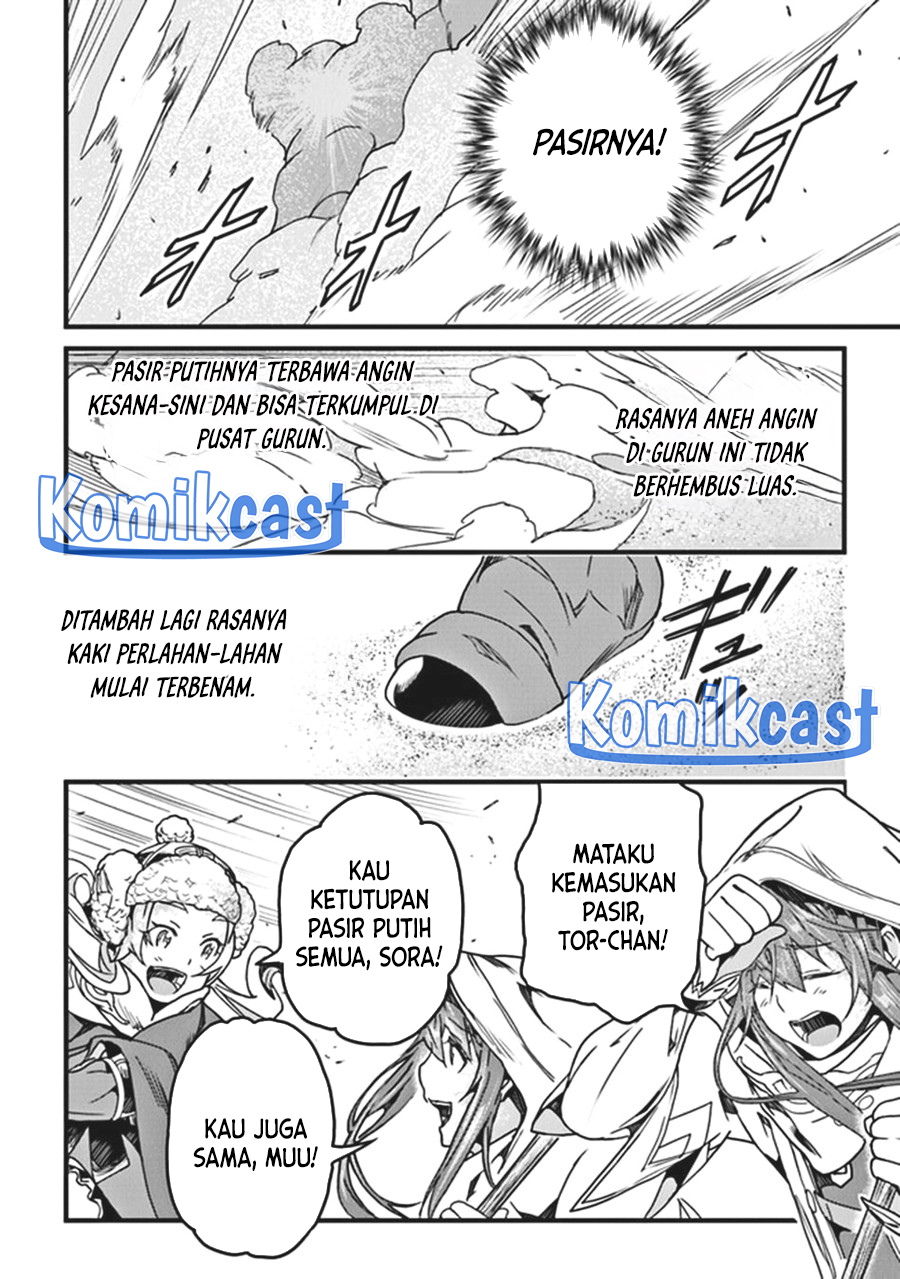 Yakudatazu Skill ni Jinsei o Sosogikomi 25-nen, Imasara Saikyou no Boukentan Midori Kashi no Akira