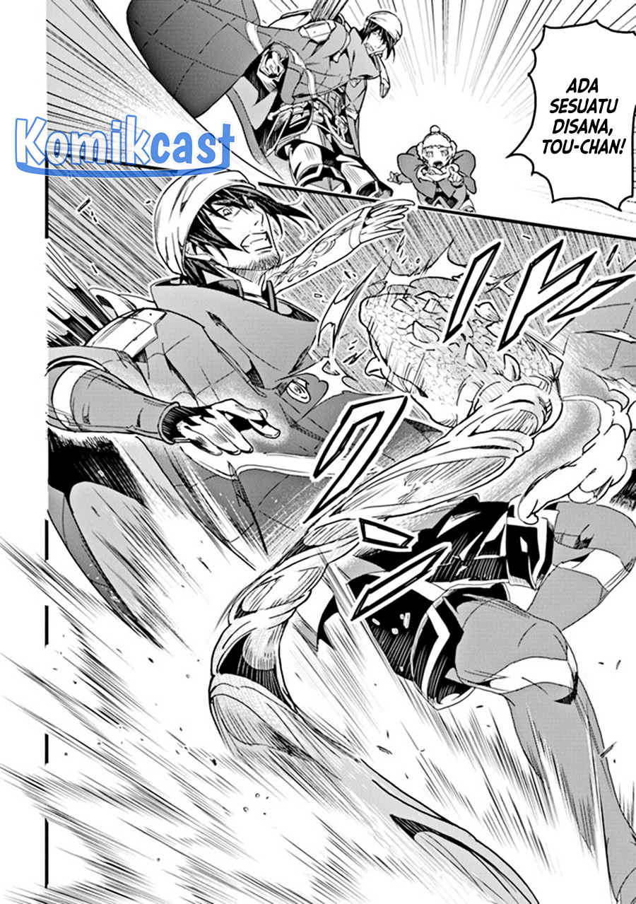 Yakudatazu Skill ni Jinsei o Sosogikomi 25-nen, Imasara Saikyou no Boukentan Midori Kashi no Akira