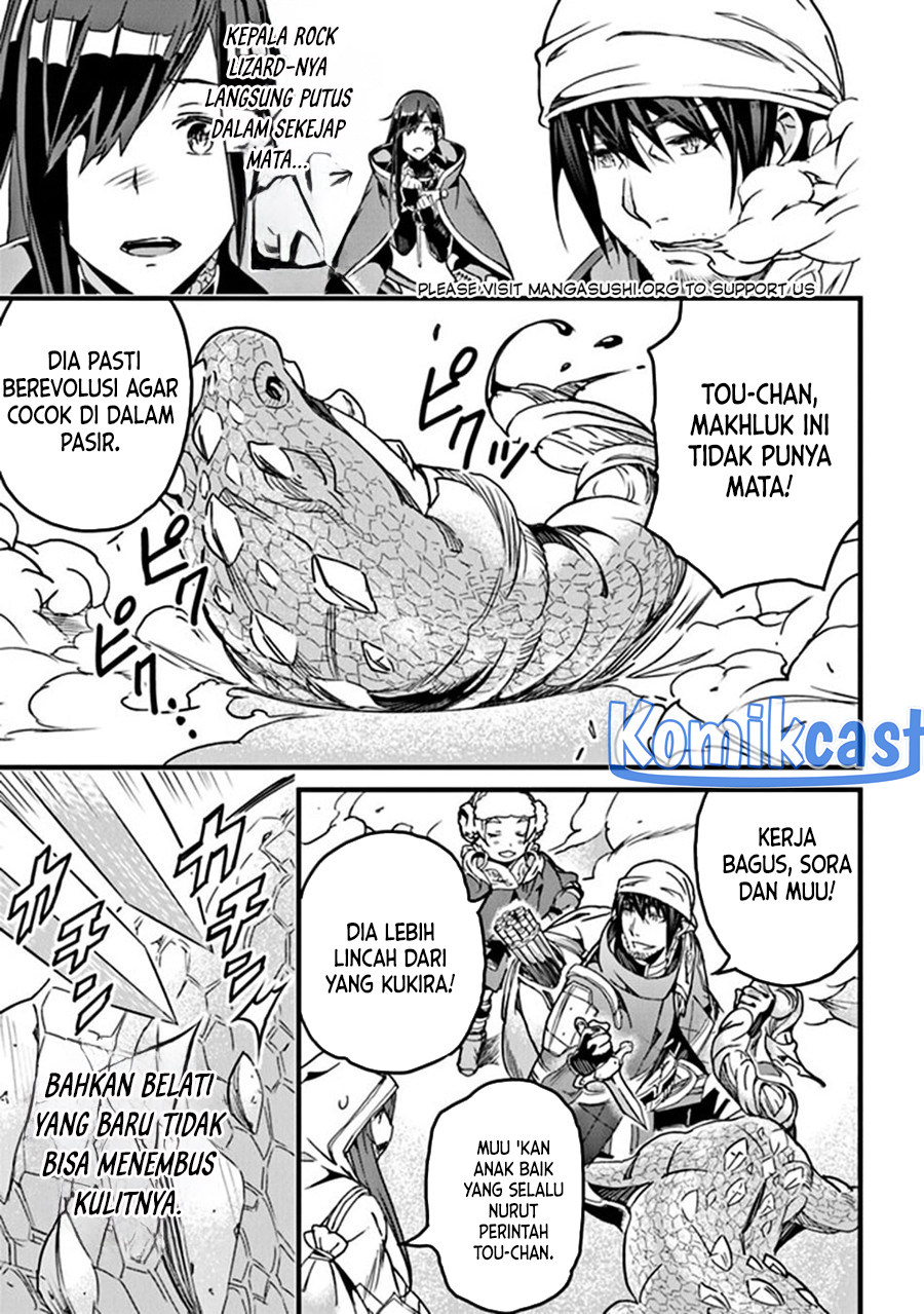 Yakudatazu Skill ni Jinsei o Sosogikomi 25-nen, Imasara Saikyou no Boukentan Midori Kashi no Akira