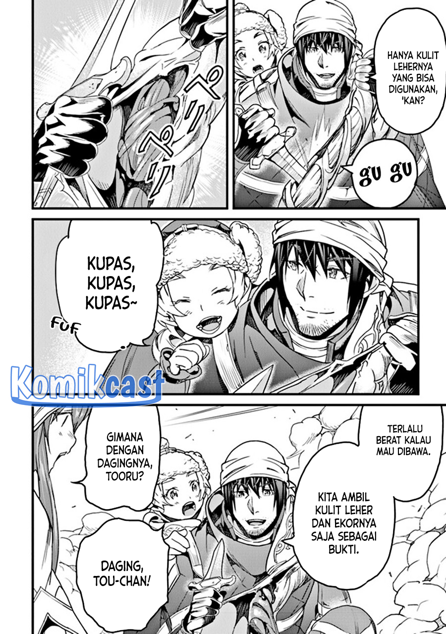 Yakudatazu Skill ni Jinsei o Sosogikomi 25-nen, Imasara Saikyou no Boukentan Midori Kashi no Akira