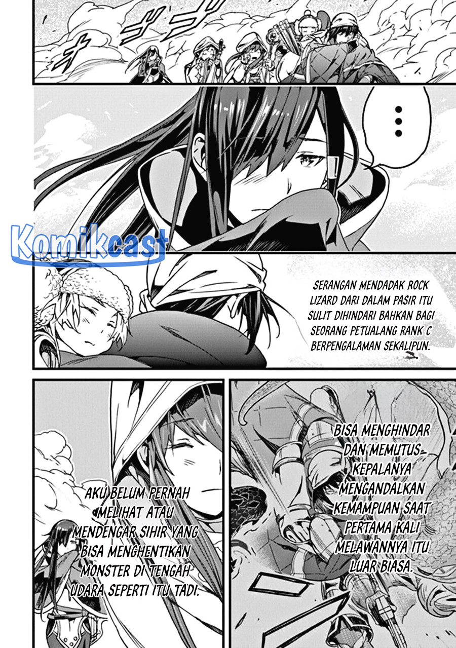 Yakudatazu Skill ni Jinsei o Sosogikomi 25-nen, Imasara Saikyou no Boukentan Midori Kashi no Akira