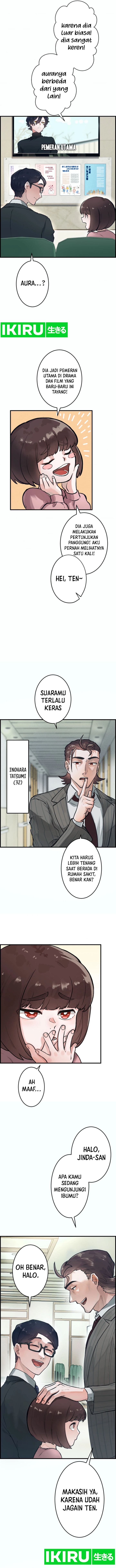 Yakumei Satsujinki