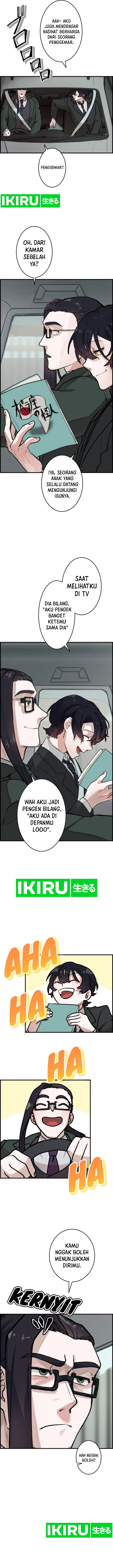 Yakumei Satsujinki