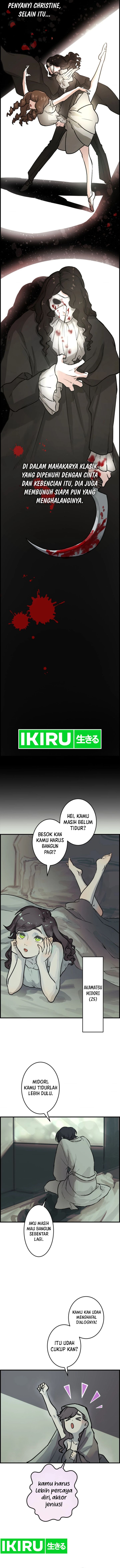 Yakumei Satsujinki