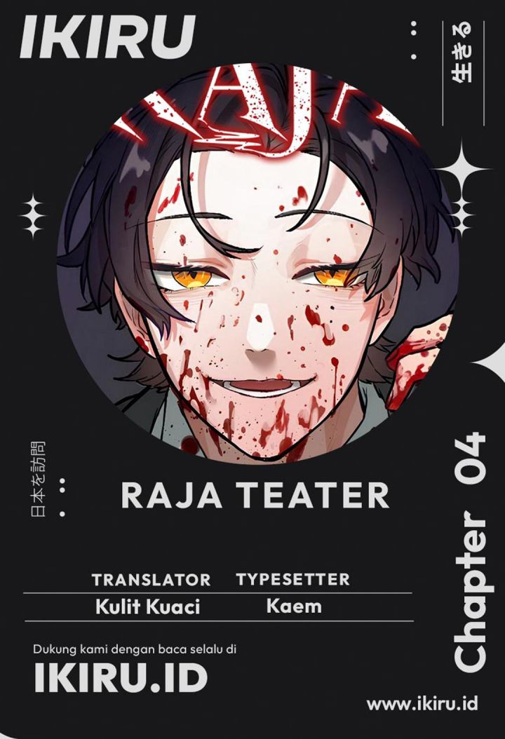 Yakumei Satsujinki