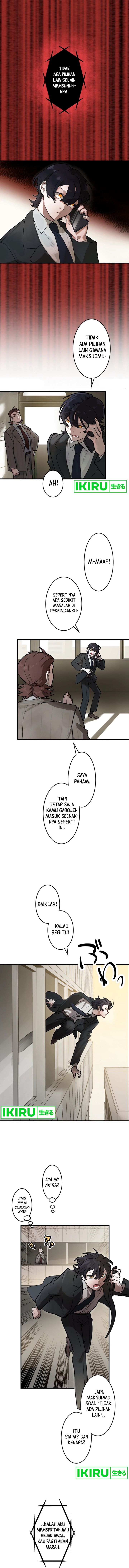 Yakumei Satsujinki