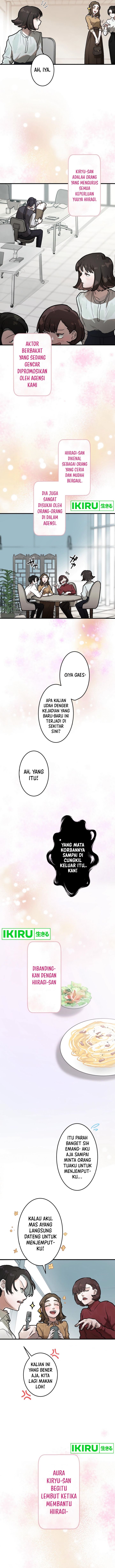 Yakumei Satsujinki
