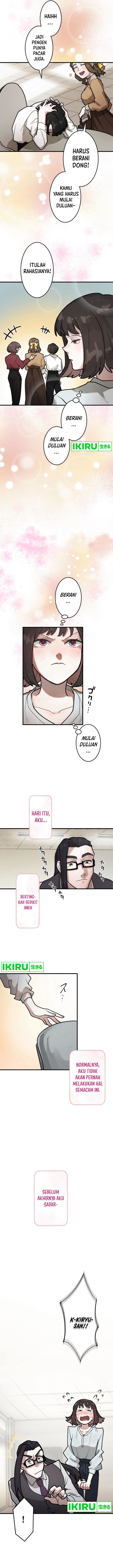Yakumei Satsujinki