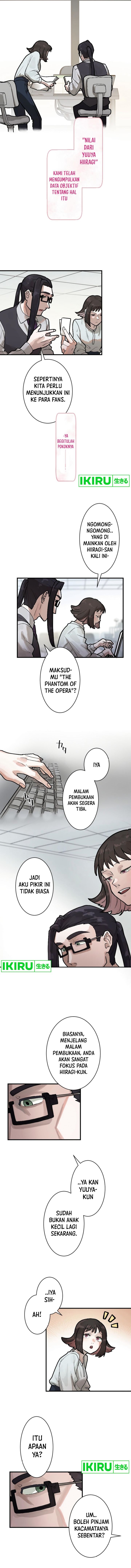 Yakumei Satsujinki