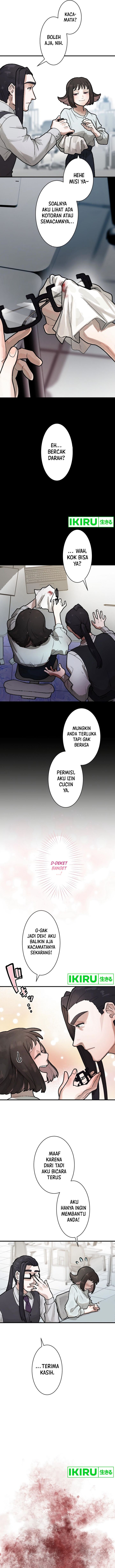 Yakumei Satsujinki