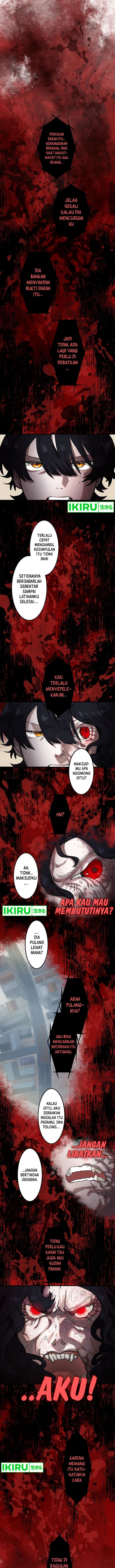 Yakumei Satsujinki