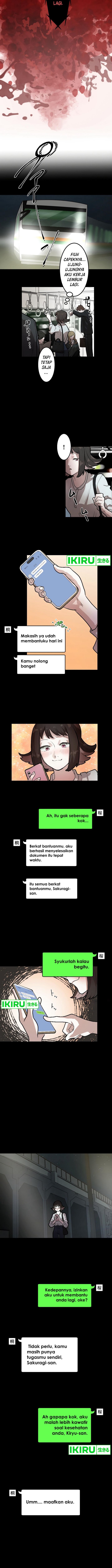 Yakumei Satsujinki