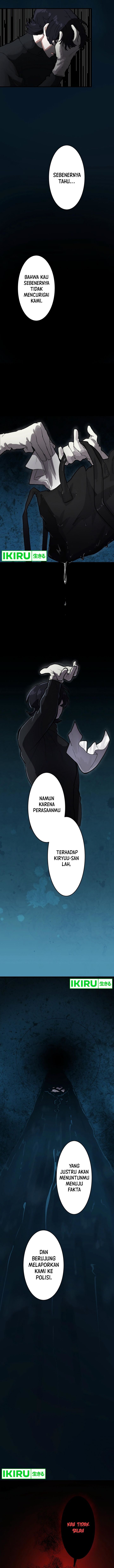 Yakumei Satsujinki