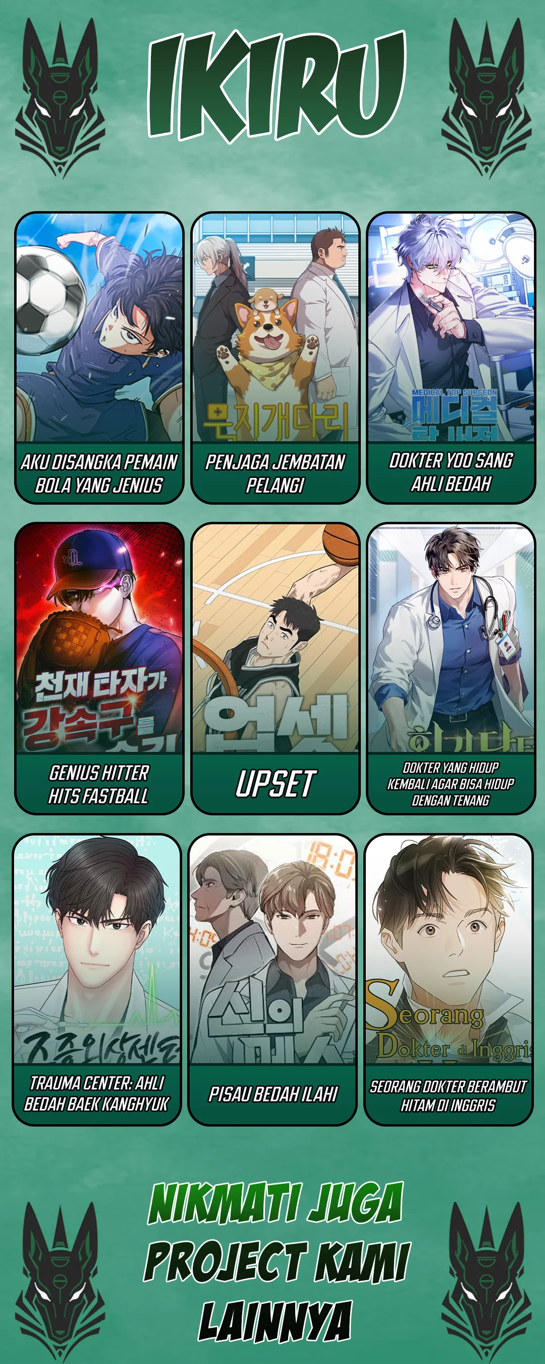 Yakumei Satsujinki