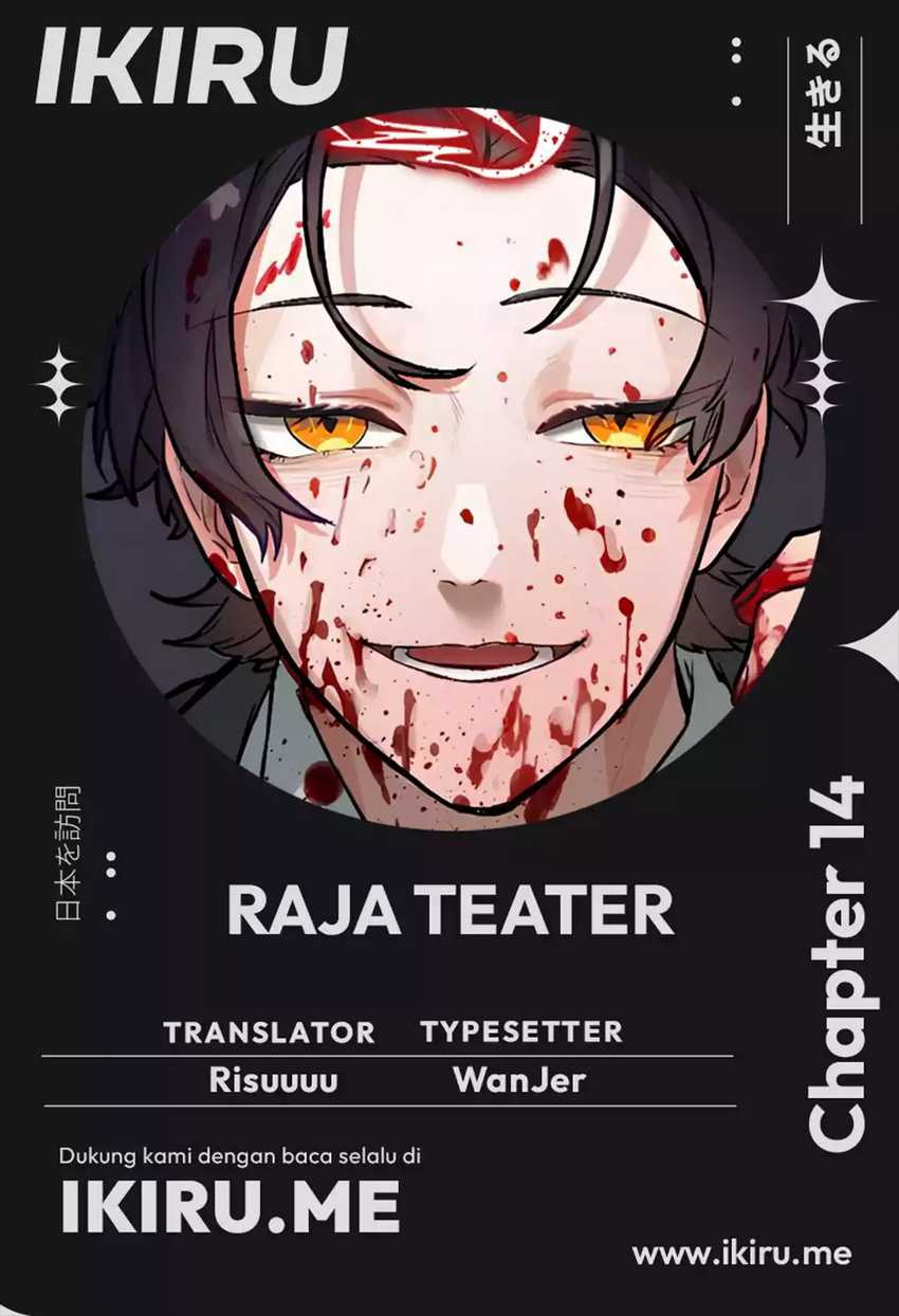 Yakumei Satsujinki