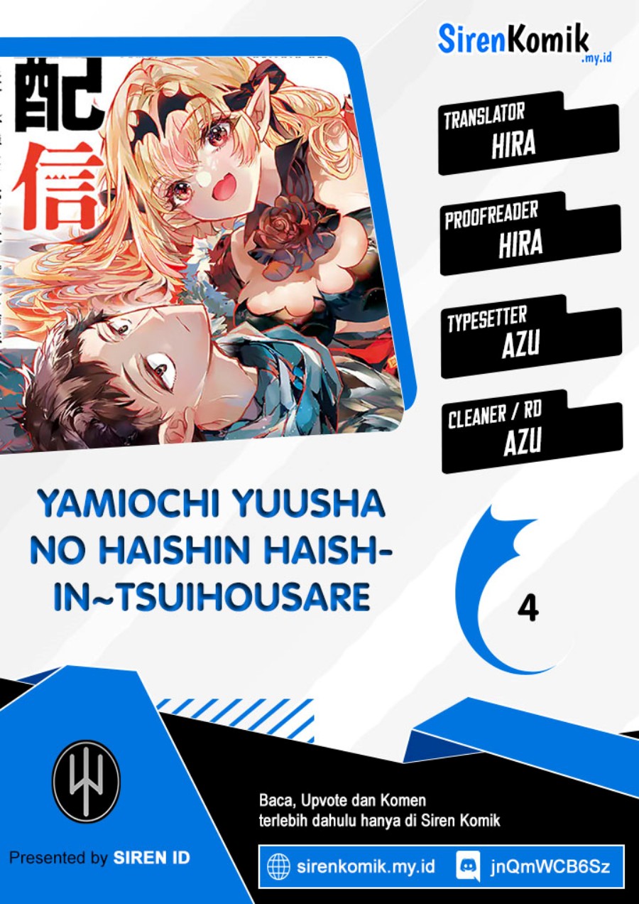 Yamiochi Yuusha No Haishin Haishin~Tsuihousare, Kakushi Boss Beya Ni Hourikomareta Kekka, Boss To Tansakushagari Haishin Wo Hajimeru~ Chapter 4