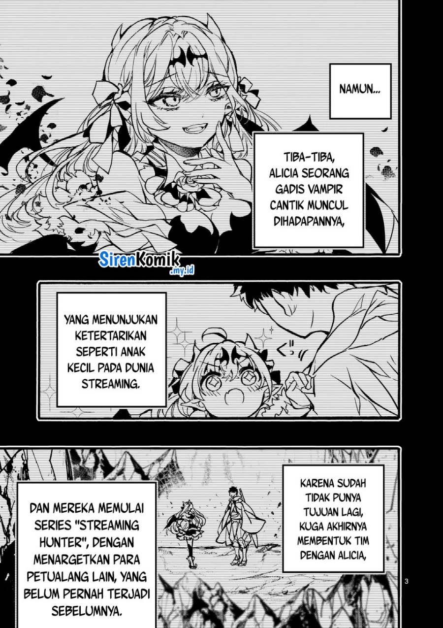 Yamiochi Yuusha No Haishin Haishin~Tsuihousare, Kakushi Boss Beya Ni Hourikomareta Kekka, Boss To Tansakushagari Haishin Wo Hajimeru~ Chapter 4