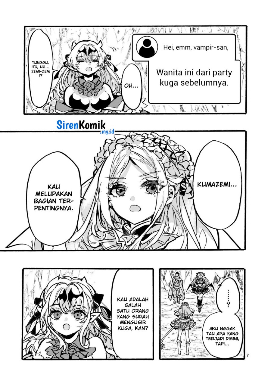 Yamiochi Yuusha No Haishin Haishin~Tsuihousare, Kakushi Boss Beya Ni Hourikomareta Kekka, Boss To Tansakushagari Haishin Wo Hajimeru~ Chapter 4