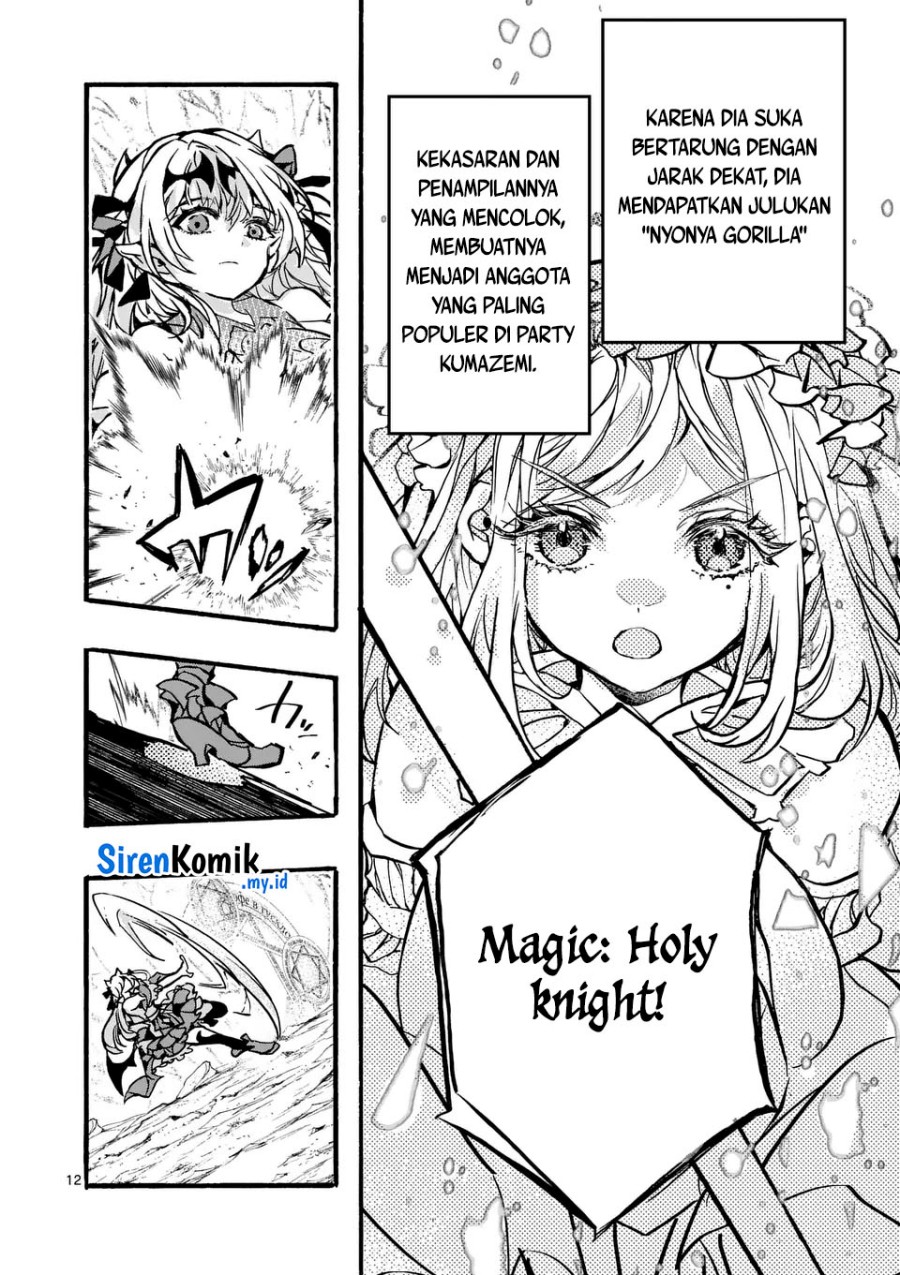 Yamiochi Yuusha No Haishin Haishin~Tsuihousare, Kakushi Boss Beya Ni Hourikomareta Kekka, Boss To Tansakushagari Haishin Wo Hajimeru~ Chapter 4