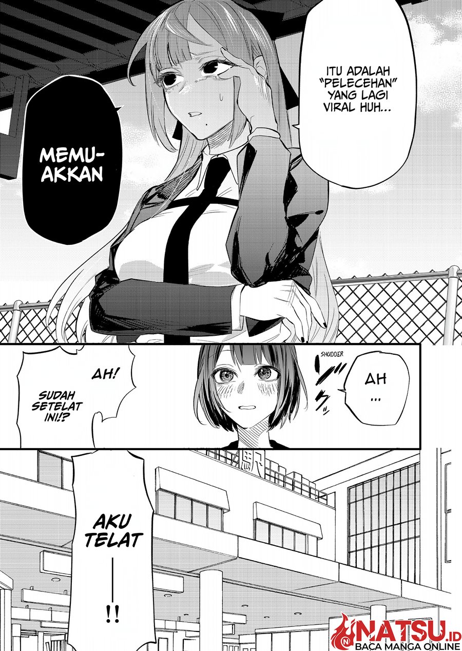 Yankee Koukou ni Ojou-sama Chapter 2.2