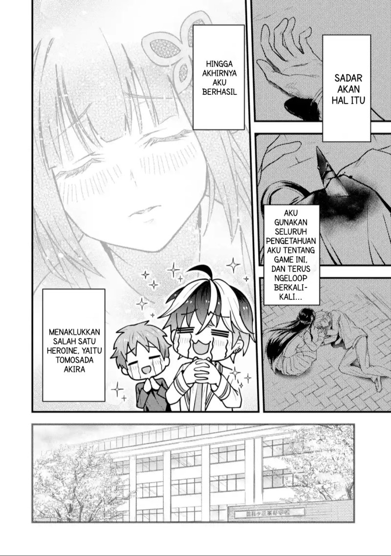 Yarikonda ren’ai game no akuyaku ni tensei shita node, gensaku chishiki de hiroin o kōryaku shimasu