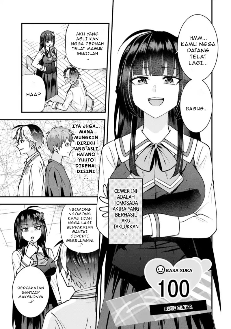 Yarikonda ren’ai game no akuyaku ni tensei shita node, gensaku chishiki de hiroin o kōryaku shimasu