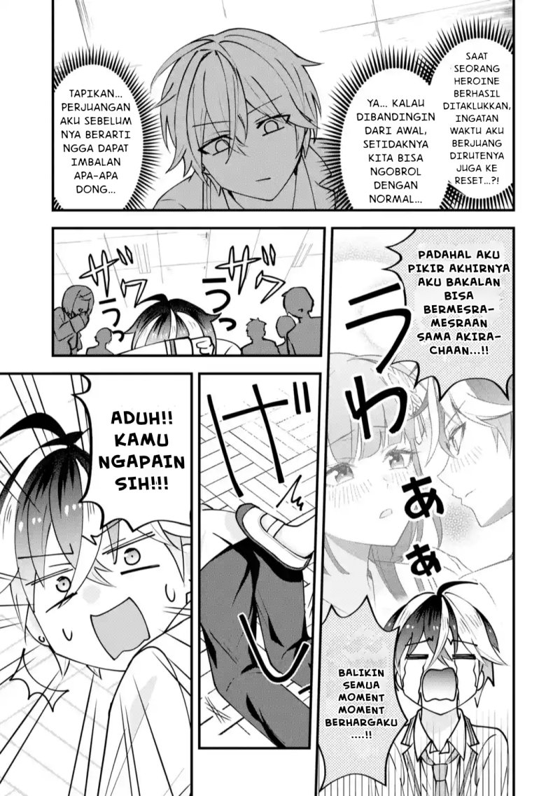 Yarikonda ren’ai game no akuyaku ni tensei shita node, gensaku chishiki de hiroin o kōryaku shimasu