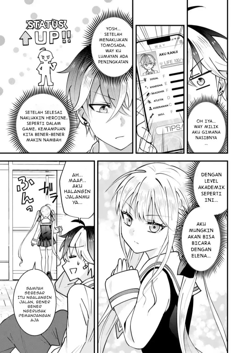Yarikonda ren’ai game no akuyaku ni tensei shita node, gensaku chishiki de hiroin o kōryaku shimasu