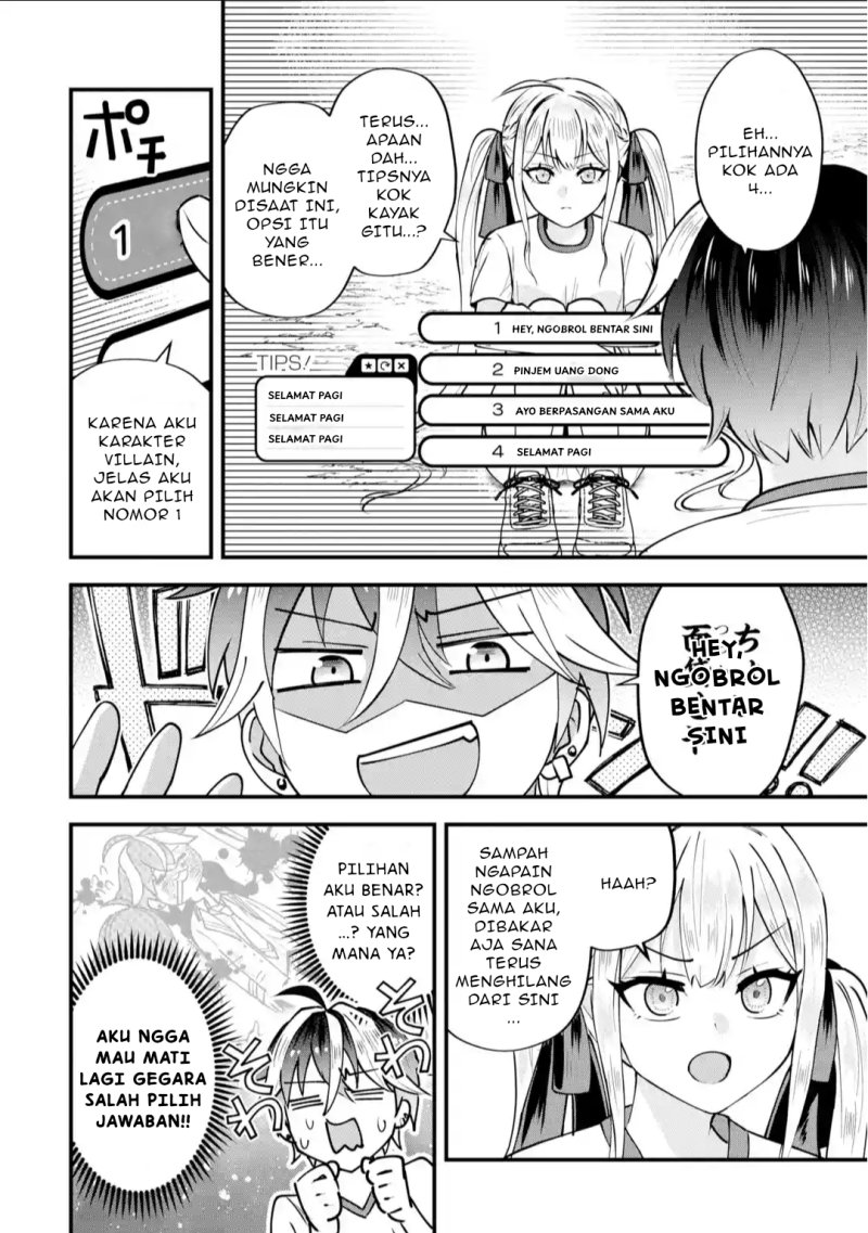 Yarikonda ren’ai game no akuyaku ni tensei shita node, gensaku chishiki de hiroin o kōryaku shimasu