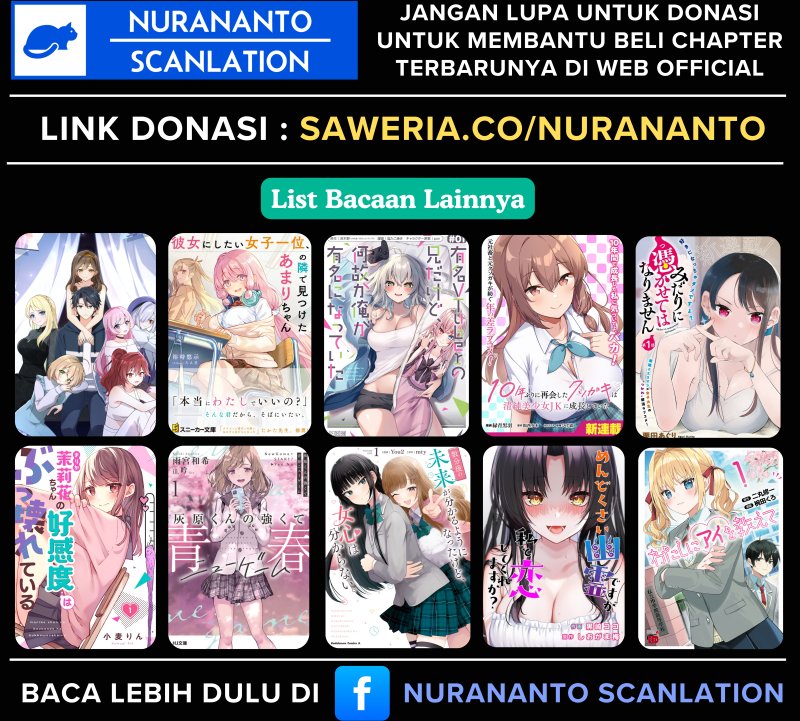 Yarikonda ren’ai game no akuyaku ni tensei shita node, gensaku chishiki de hiroin o kōryaku shimasu