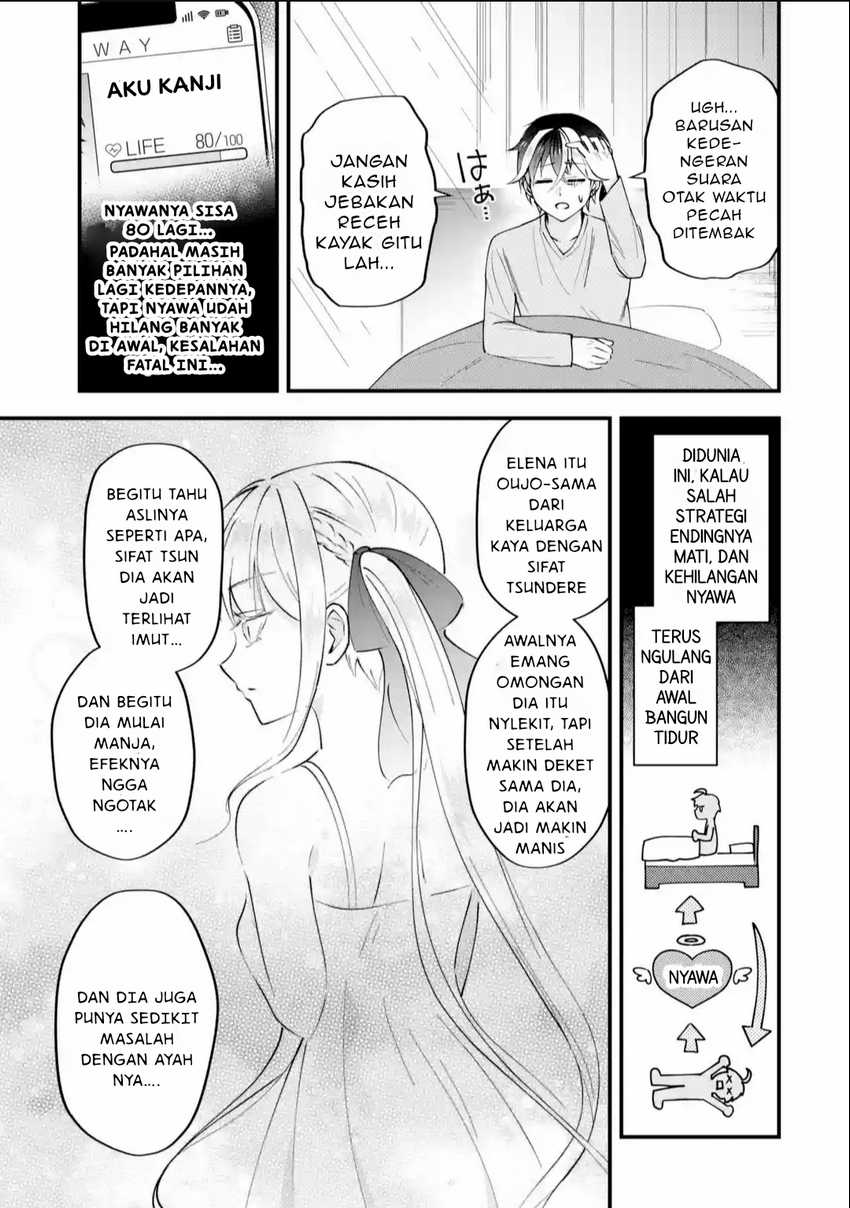 Yarikonda ren’ai game no akuyaku ni tensei shita node, gensaku chishiki de hiroin o kōryaku shimasu