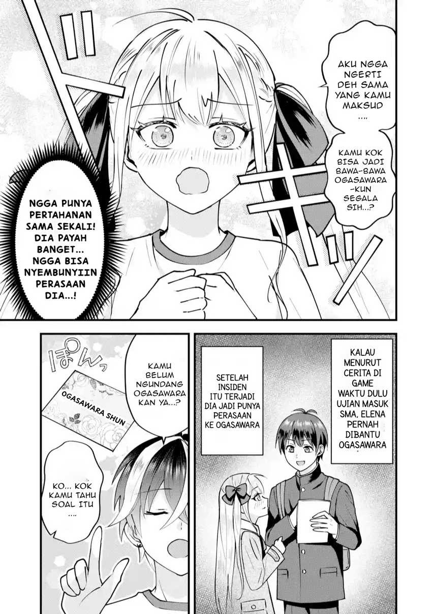 Yarikonda ren’ai game no akuyaku ni tensei shita node, gensaku chishiki de hiroin o kōryaku shimasu