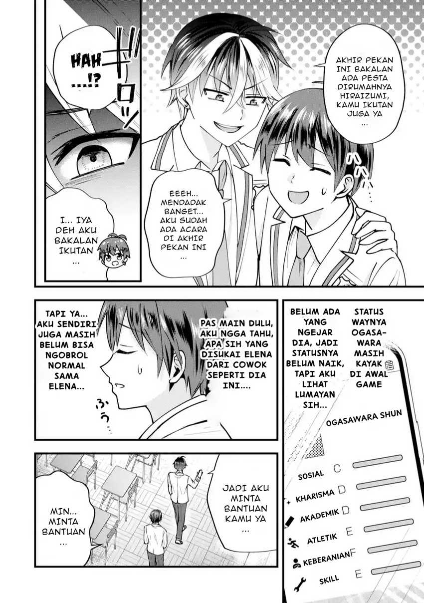 Yarikonda ren’ai game no akuyaku ni tensei shita node, gensaku chishiki de hiroin o kōryaku shimasu