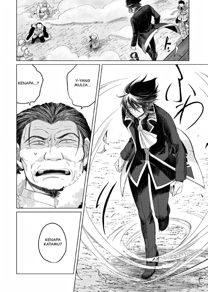 Yarinaoshi Reijou wa Ryuutei Heika wo Kouryaku-chuu
