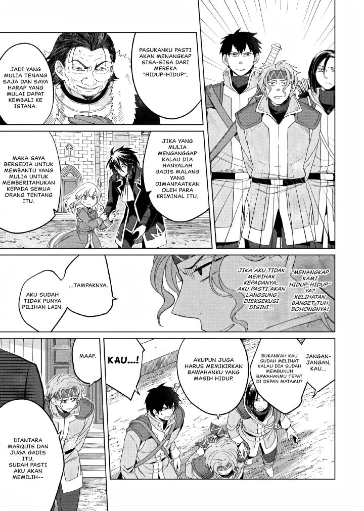 Yarinaoshi Reijou wa Ryuutei Heika wo Kouryaku-chuu